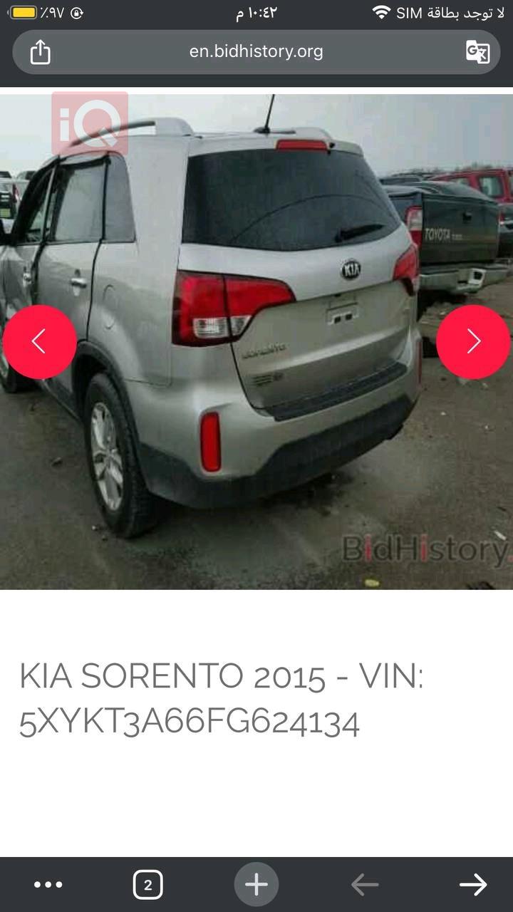 Kia Sorento